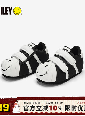 SMILEY笑脸贝壳头黑白大头鞋女厚底增高毛毛虫丑萌通勤休闲面包鞋