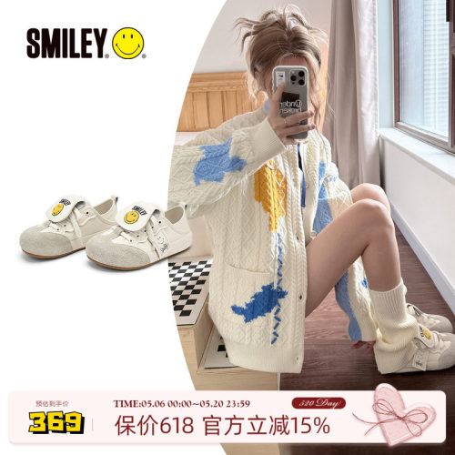 SMILEY笑脸圆头灰白翻盖女德训鞋