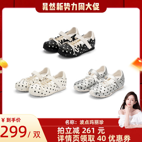 SMILEY笑脸黑色蝴蝶结浅口单鞋