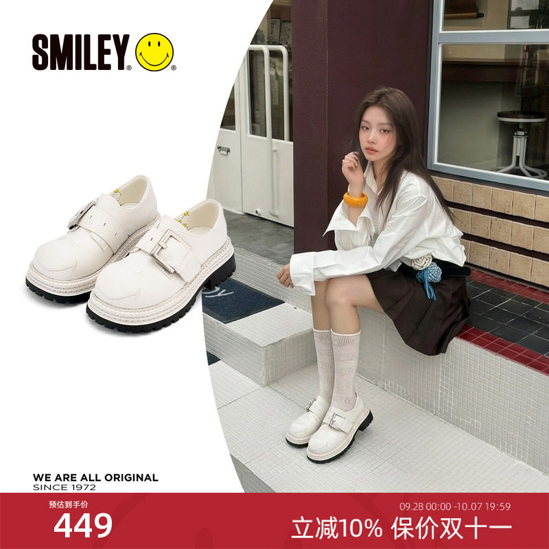 SMILEY笑脸白色女增高粗跟德比鞋图片