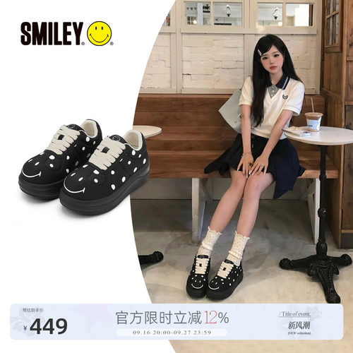 SMILEY笑脸黑色波点女休闲板鞋子