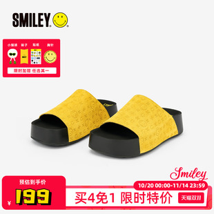 潮流厚底增高舒适外穿 一字拖鞋 SMILEY笑脸老花懒人拖鞋 女黄色夏季