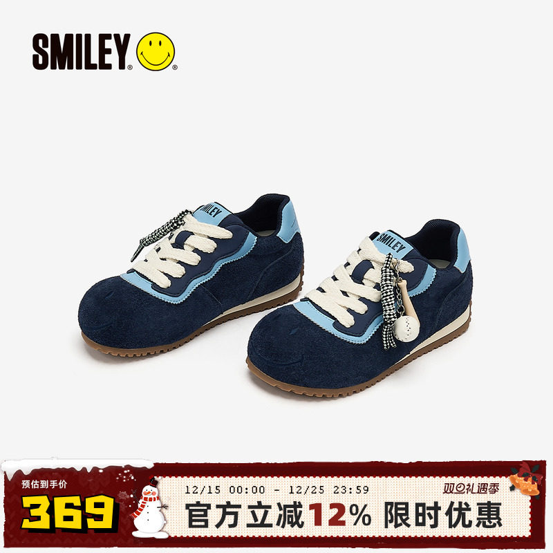 SMILEY笑脸蓝厚底增高大头阿甘鞋