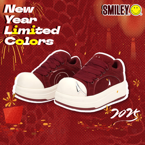 汪苏泷同款厚底增高大头鞋