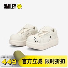 SMILEY笑脸鞋小白鞋厚底5cm增高休闲百搭男女鞋圆头大头鞋板鞋子