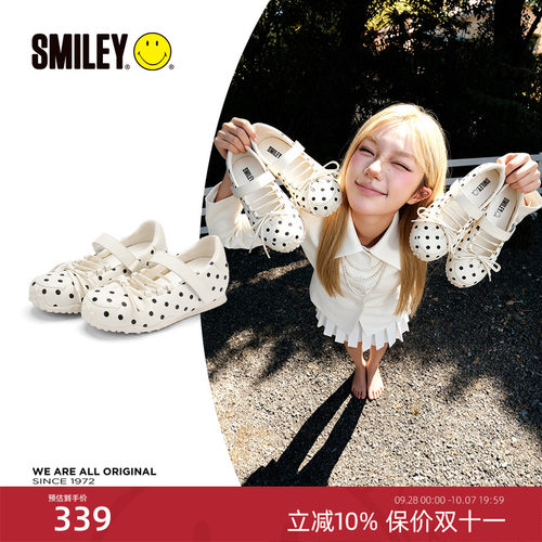 SMILEY笑脸白色波点蝴蝶结玛丽珍