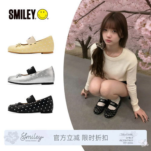 SMILEY笑脸蝴蝶结松紧带浅口单鞋