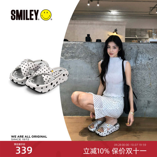 SMILEY笑脸银黑波点交叉带拖鞋子