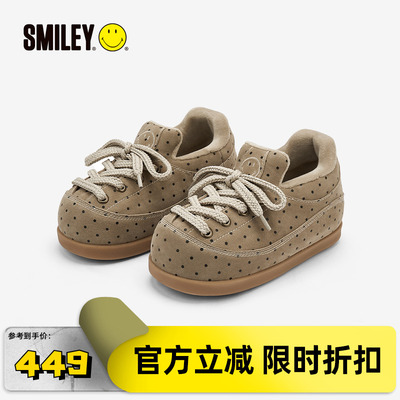 SMILEY笑脸波点卡其色面包圆头鞋