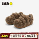 SMILEY笑脸泰迪系列加绒棕色冬季大头鞋女增高毛毛虫丑萌面包鞋