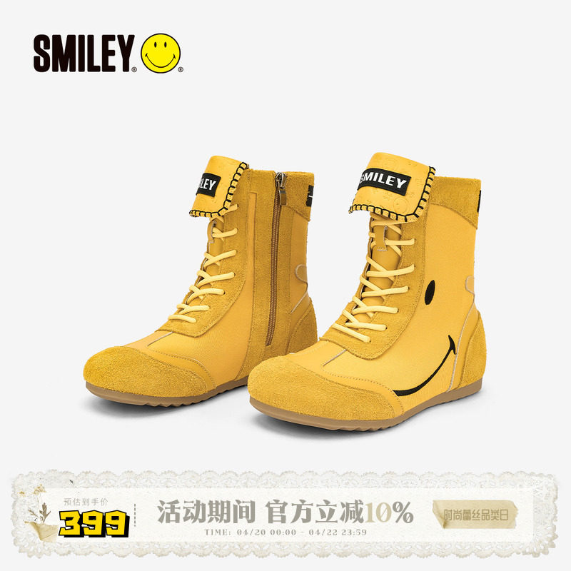 SMILEY笑脸黄色拳击鞋中筒绑带女鞋增高圆头厚底增高复古时尚靴子