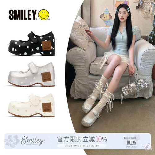 SMILEY笑脸厚底增高浅口玛丽珍鞋