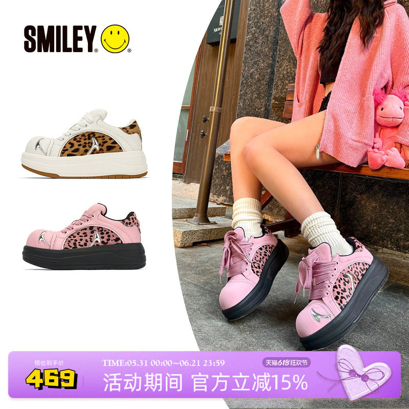【刘嘉欣同款】SMILEY笑脸白鲸豹纹大头鞋休闲板鞋厚底增高女鞋子