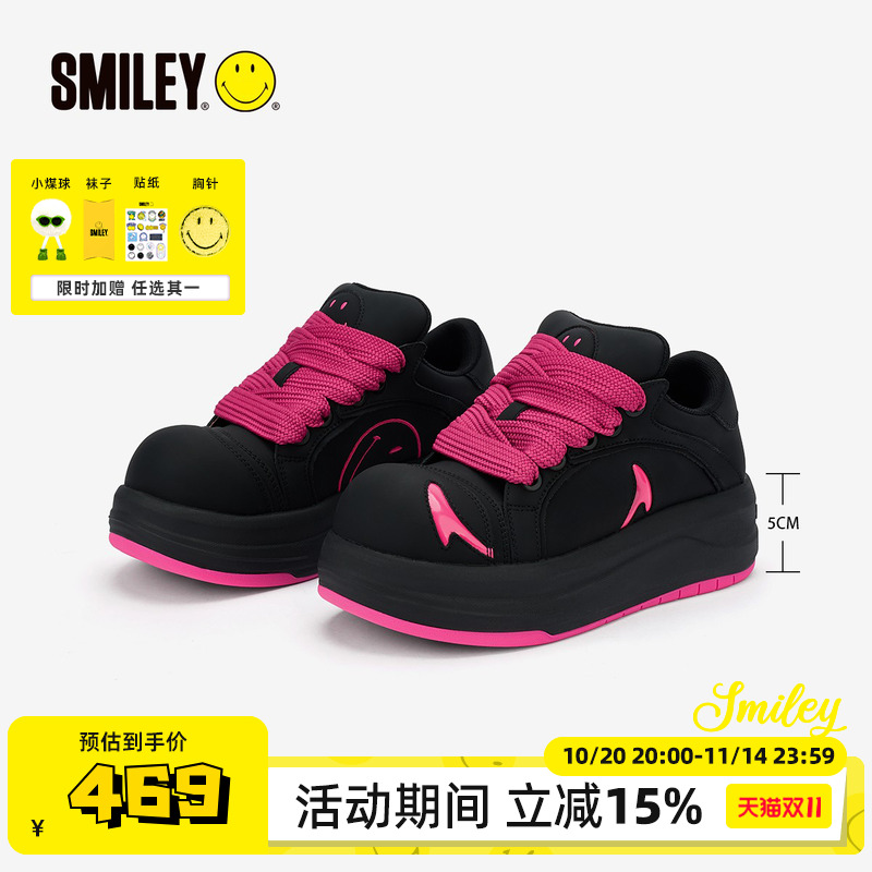 SMILEY厚底增高大头鞋板鞋