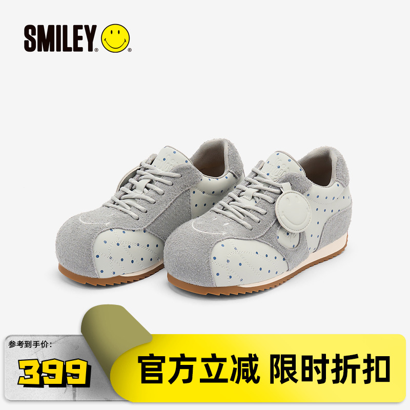 SMILEY笑脸灰色波点女南瓜阿甘鞋