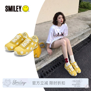 SMILEY笑脸黄色星星多巴胺波点丝带女内增高小个子韩系德训鞋子