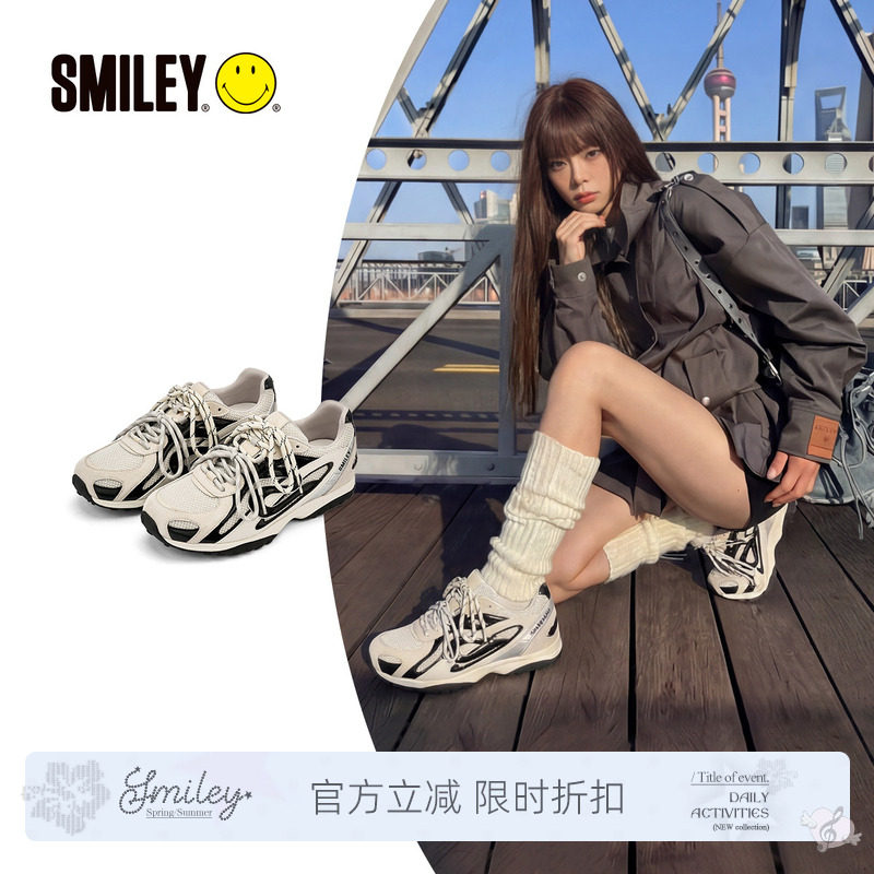 SMILEY笑脸春季新款黑白云旅运动休闲鞋慢跑鞋厚底增高女鞋子