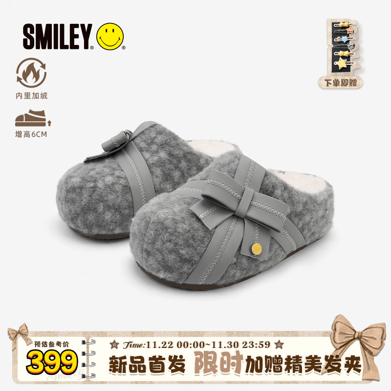 SMILEY笑脸灰冬季女蝴蝶结穆勒拖