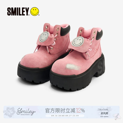 SMILEY笑脸粉色松糕翻盖马丁靴子
