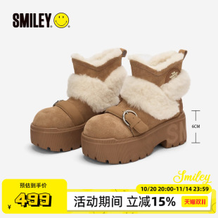 子 雪地靴驼色厚底增高包头中筒加厚保暖防滑大头鞋 SMILEY 笑脸