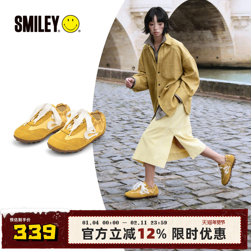 SMILEY笑脸糖果纸厚底黄春季女芭蕾风休闲优雅系带单鞋束口德训鞋