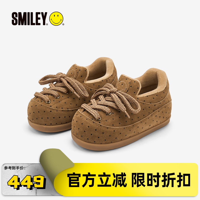 SMILEY笑脸波点棕色女面包圆头鞋