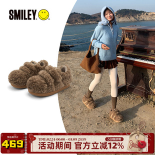 【刘嘉欣同款】SMILEY笑脸泰迪加绒棕色冬大头鞋女增高丑萌面包鞋