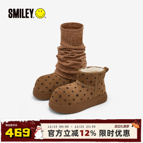 SMILEY笑脸圆头驼波点袜套雪地靴
