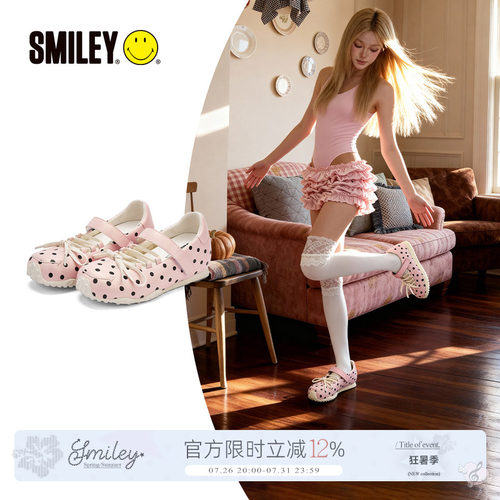 SMILEY笑脸粉色波点法式单鞋子