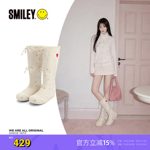 SMILEY笑脸秋季白色中长筒可调节松紧韩系女蝴蝶结增高设计感靴子