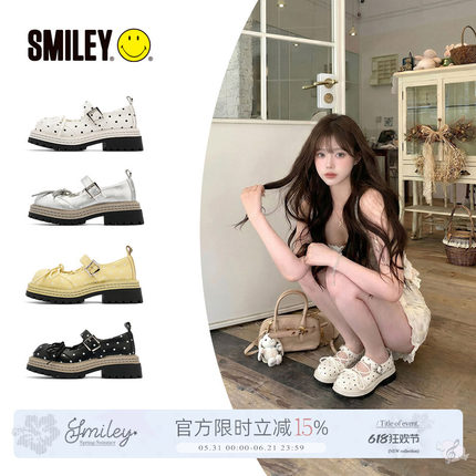 【徐艺洋同款】SMILEY笑脸白色女大头波点镂空玛丽珍乐福小皮鞋子
