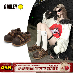 【加奈那同款】SMILEY笑脸毛毛豹纹冬加绒增高丑萌面包大头棉鞋子
