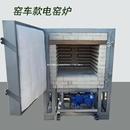硅碳棒全自动智能曲线升温电窑淘吧陶艺专用教学设备加工窑炉其他