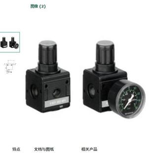 FRE 德国安沃驰AVENTICS过滤器 NL2 调压阀 0821300304 系列