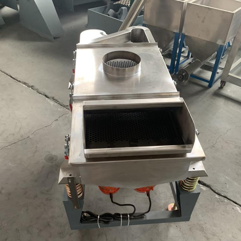 大量直线振动筛 颗粒料振动分离机 塑料颗粒分料机可指定筛