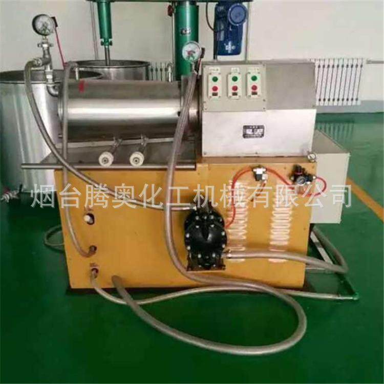 研磨机厂家直供150型三辊研磨机多功能实验型三辊研磨机,机械设备,研磨机,淘宝优惠券,粉丝福利购,淘宝优惠卷