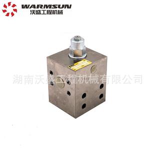 现货供应起重机配件差动阀先导阀换向阀平衡阀适用于三一中联徐工