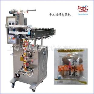 供应红枣夹核桃颗粒包装机 膨化食品包装机 全自动薏湿膏包装机