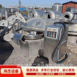 二手斩拌机机 330型全自动变频调速蔬菜丸子香肠馅料高速斩拌机