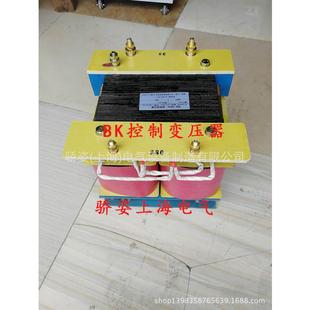 kw控制變壓器1140v660v380v220v轉127v110v48v36v24v12v 10kva
