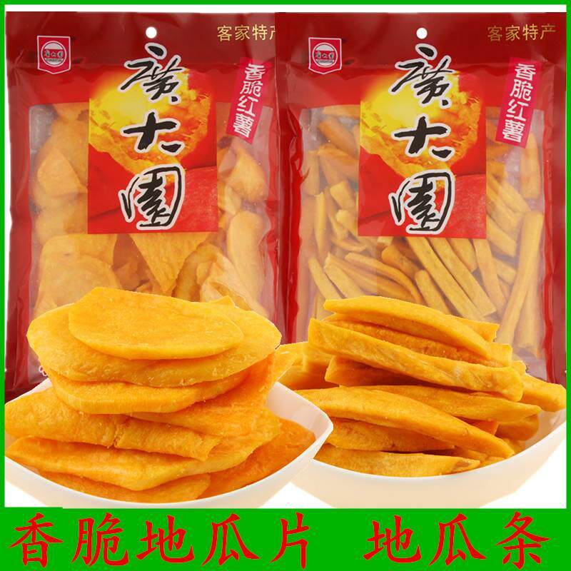 香脆地瓜片地瓜条红薯龙岩客家特产油炸连城地瓜干香酥原味零食品