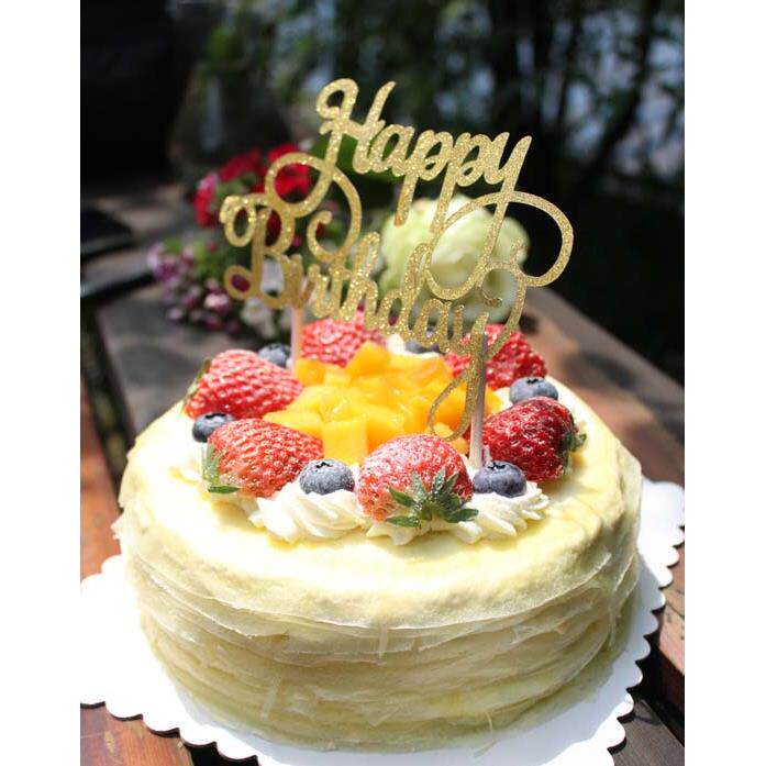 成都榴莲芒果千层生日蛋糕动物奶油蛋糕生日蛋糕重庆同城