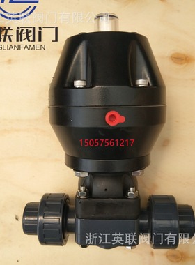 铝合金气缸UPVC塑料双由令焊接隔膜阀G691X-10U