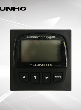 SUNHO/先河DO-7550工业在线常温溶解氧成套分析仪