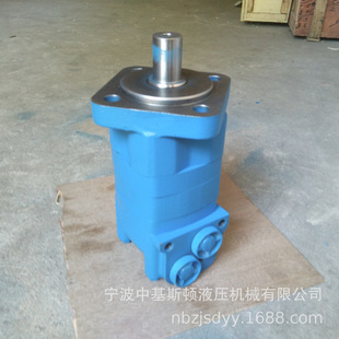 BMS BM3 2Y系列液压马达195 250 BM5 200 395排量型号齐全 OMS