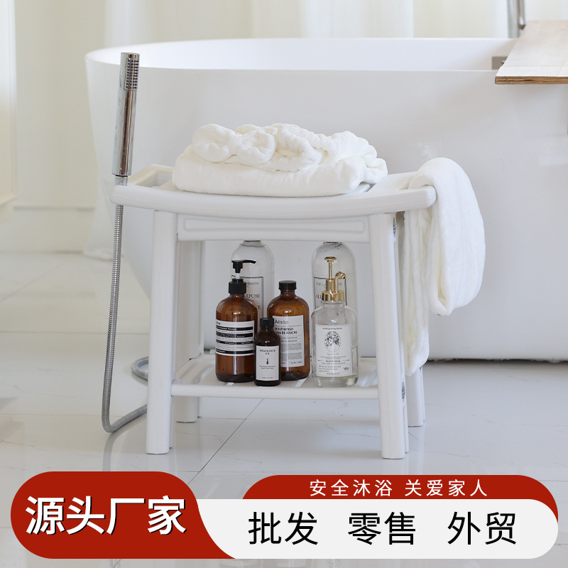 智慧兔家用浴室凳洗澡淋浴凳客厅换衣换鞋凳卫生间可坐洗护储物凳