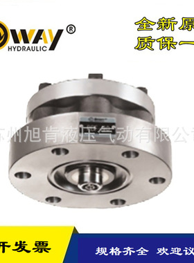 欧威OWAY充液阀PF-50/80/90/100/125/150-F/FT-30