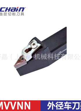 台湾益诠 数控外圆/外径车刀杆 MVVNN-3232P16 主偏角72.5°