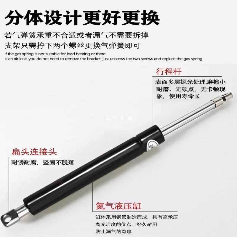 ?床板液压杆支撑杆双人床举升器床用气撑榻榻米缓冲床箱油压气撑