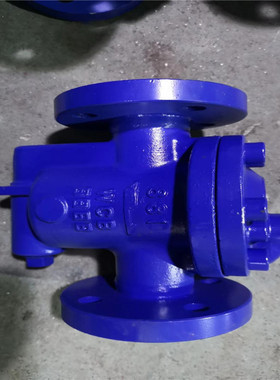 大连市疏水阀ER105F ER120 ER116 ER110  DN50疏水阀